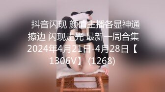 国产麻豆AV 麻豆US LTV0007 欲不可纵 情色综艺