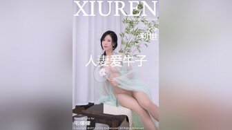 【AI换脸视频】关晓彤 黑丝美腿女明星，纵享一字马激情