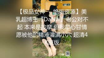 91少妇杀手牛哥最新约炮河北的姐姐头一次上镜，高跟丝袜后入三通