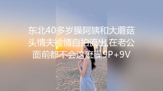 商场女厕全景偷拍挎包短裙美少妇前后围着她拍了一圈 (2)