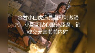 【AI换脸视频】刘亦菲 迷人的女护士