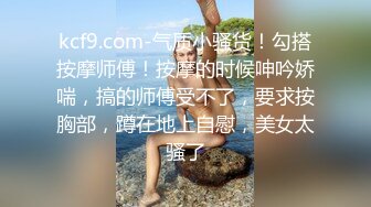 【新片速遞 】  白嫩巨乳夫妻卧室秀，露脸女上位无套啪啪，风情万种销魂性爱 特写掰腿打桩 