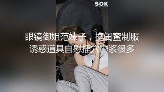 台湾SWAG电影院大胆做爱无毛嫩B和声音非常诱人内射