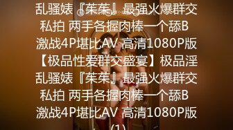 國產AV 天美傳媒 TMG047 亂倫嶽母想當我孩子的媽 王以欣