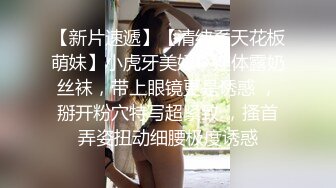 公园长椅极限暴露 两人激战旁若无人