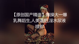 《顶级☀️女体写真》稀少白虎一线天馒头B白皙大奶极品女模⭐裸体瑜伽跳绳⭐瑜伽裤掏个洞⭐练着练着就没了原版4K画质2