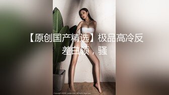 SAT-0071 MOMO 狗眼看人低的高傲人妻 被我抓把柄 沦为性奴2 SA国际传媒