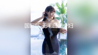 黑丝美女3P 身材高挑 被两哥们连续轮流输出猛干一个多小时 上位骑乘很疯狂 操的香汗淋漓 娇喘连连