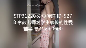  2024-05-26 SAT-0103跟着我的AV闺蜜旅游趣-花东篇EP-02