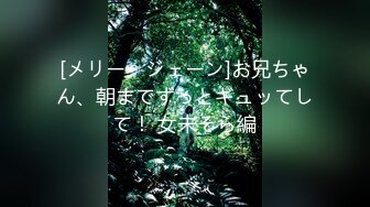 [BLK-571] 抜かずのもう一発！肉体の娯楽ヴァギナ～名器すぎるオンナの貪りSEX12発射～ 北野未奈