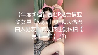 某宝直播 这是露出专用服装吗 魔术贴真方便 美女直播露点 这反应真不真实