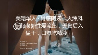 童颜巨乳白虎尤物▌蜜桃君▌粗屌羞耻后入黑丝女郎