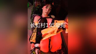 1月震撼流出！推特顶级玩女调教大神【过气网黄】高价完整版，女神真多还有露脸还可以双飞喝尿，真是屌丝的女神有钱人的母狗啊 (6)