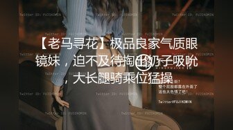 专约少女萝莉大神『唐伯虎』✿乖巧可爱嫩妹娇小身材抱在怀里爆操，用小嫩穴温暖爸爸的大肉棒！