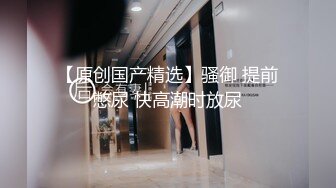 身材完美奶大屄肥的女友被我爆菊的时候给肏尿了-TinnaAngel大合集 (2)