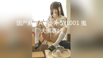 [高清中文字幕]IPX-360 讓女子大學生明里紬失禁懷孕的輪姦內射痴漢電車