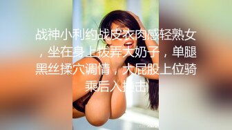 FLIXKO-MFK0027 麻豆传媒 家政妇之妻子的朋友