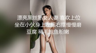 上海约的重庆妹儿