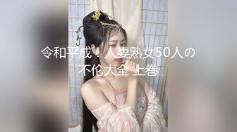 大象傳媒 DS15 性與愛的交織 無肛不砍樹欲兔不搗藥 宋雨川