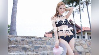 海角农村大学生与婶婶的乱伦情史??边看武侠小说边艹婶婶，人物代入感很强