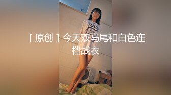 性感的纹身女孩