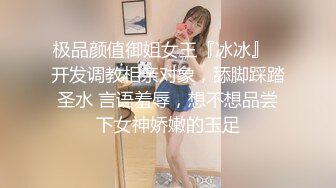 女友足交回归（欢迎交流）