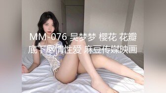 00后以后在也不让我男朋友操我了，只让你操我，一深插到底