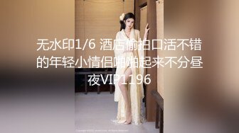 [在线国产]隔壁老王在外面乱搞被老婆请来两个女主大惩罚吊起鸡巴用电电奶子逼着喝尿被电的表情太鸡巴搞笑了