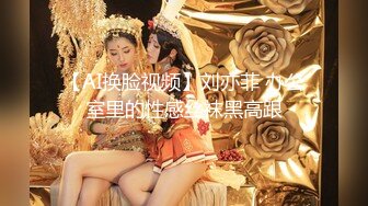 推特人氣女神【木兆桃】露臉啪啪，300原私拍福利