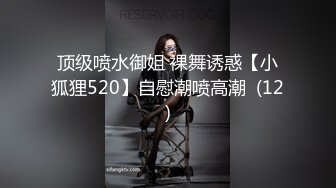 专业摄影师【执义】极品美乳模特，古装风，画面唯美佳人如云，艺术价值不菲