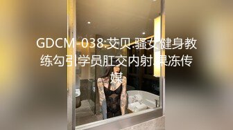 【Stripchat】大胸萌妹微胖少女「Many-yiyi」边看成人动画边用跳蛋自慰骚魅吐舌头【自压水印】