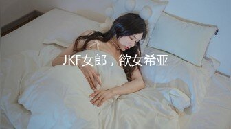 【AI换脸视频】李沁 鸡腿姑娘有多浪？老头青年轮流上！