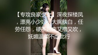 ❤️反差小淫娃❤️巨乳身材学妹〖小巨〗F奶在你面前摇，穿开档黑丝诱惑度拉满 太敏感一高潮就浑身颤抖，呻吟勾魂