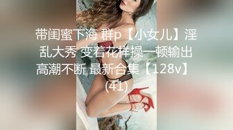 【Avove】5-11第二场