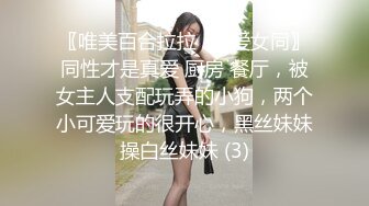 极品身材+翘挺豪乳+连体黑丝+无套抽插+后入顶操+翘臀骑乘+深喉口交=完美啪啪