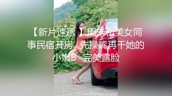 彼女の母親 ～ビーチクに誘われて～