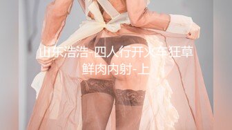 【新片速遞】 科技园女厕 刀切型肉缝肥穴美白领验孕❤️发现中奖了嘟嘴一脸不高兴