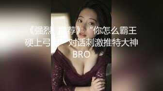 對話淫蕩，約炮大神雙機位高清肉戰極品木瓜巨乳染發騷女，大肉球一個手握不住