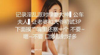 【新片速遞】 女友：我没感觉，我没有感觉，你说，你想不想插嘛 ❤️ 男：你弄一下我看看，还插不插嘛，嗯？这番挑逗，能忍？