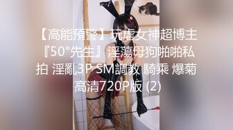 2024年11月新作，  私房首发 高清定制 推特极品裸舞福利姬，【受肉完犊子】露脸定制，都是露脸的 (1)