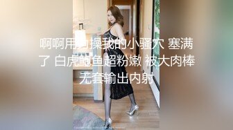 两老哥KTV点了两个妹子，一人一个揉捏奶子唱唱歌，沙发上同时开操，翘起屁股后入猛操