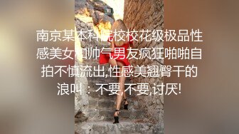 极品美艳少妇，粉嫩仙洞，口活非常温柔，我也不忘轻轻帮她舔一下！