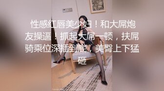 海归小女友李静知