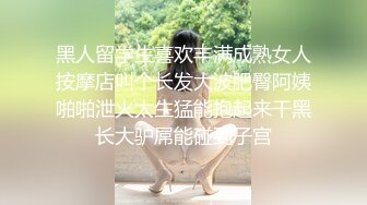 【终极调教❤️另类性爱】绿帽调教天花板『J神』最强私拍❤️翘美臀车窗外勾引路人被玩操潮喷 后入内射 高清1080P原版