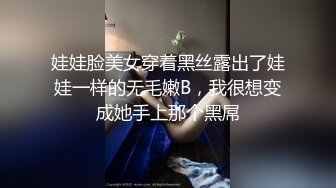 《稀缺厕拍》校园厕拍达人暗中女厕多点位安装针孔偸窥多位女同学方便附生活照