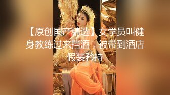 大奶高中美眉 停不要拍了 你还没高潮 我不知道什么是高潮 我不要了你好了没有不要射进去 被小哥无套输出操的逼说痛肿了