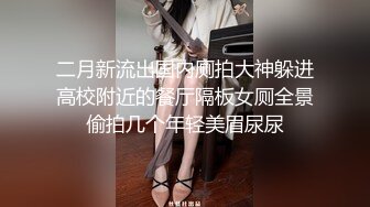 主題酒店鐘點房拍攝到的清純巨乳妹子和男友開房愛愛 互舔互插愛撫爽的欲仙欲死 露臉高清