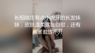 】   ✨「汝工作室」华裔小伙干洋妞 约炮19岁金发拜金女郎酒店受亚裔男教练调教健身姿势被狠狠挨操