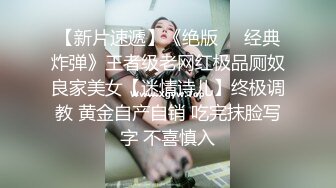 【粉丝福利】超帅大学生做MB被同学发现,用这个威胁强上他