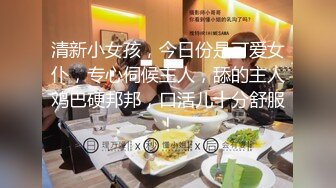 2024-3-17酒店偷拍 丁丁小得可怜的胖哥幽会如狼似虎的欲女被上位疯摇海的味道只有哥知道